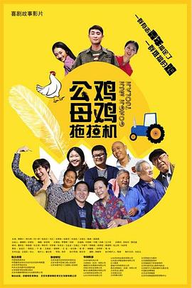 亚洲天堂av电影